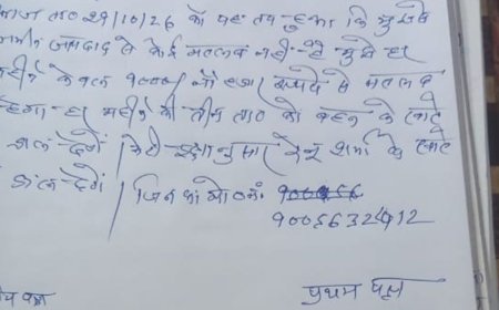 पुलिस पर लगे आरोपों पर दूसरा पक्ष सामने आया:सरायअकिल में इंचार्ज ने विवाद को जमीन के बंटवारे से जुड़ा बताया