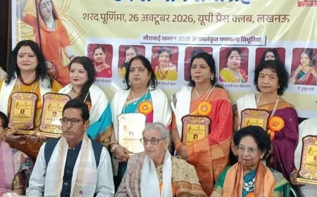 मीराबाई की आस्था से विष भी अमृत बना:पद्मश्री डॉ. विद्याविन्दु सिंह ने कहा- कृष्ण प्रेम को बनाया जीवन का आधार
