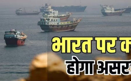 सऊदी ने एशिया के लिए सस्ता किया तेल, भारत को बड़ा फायदा!