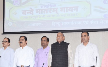 कानपुर में 1.05 लाख विद्यार्थियों ने गाया वंदे मातरम्:26 से 30 नवंबर तक हिन्दू-अध्यात्मिक सेवा मेले का होगा आयोजन