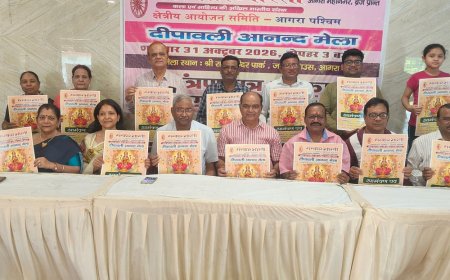 आगरा में लगेगा दीपावली आनंद मेला:31 अक्टूबर को श्रीराम पार्क में मनोरंजक प्रस्तुतियां, सजेंगी महिलाओं की 45 दुकानें