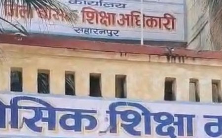 सहारनपुर में PET परीक्षा के चलते स्कूल-कॉलेज बंद:DM अरविंद कुमार चौहान के निर्देश पर 30 अक्टूबर को अवकाश, जिला विद्यालय निरीक्षक ने आदेश जारी किया