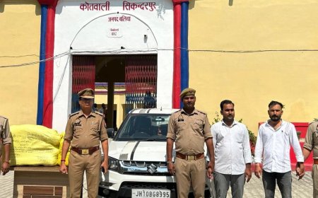 बलिया में 45 किलो गांजा के साथ दो तस्कर पकड़े:22 लाख की खेप ब्रेजा कार से बिहार ले जा रहे थे आरोपी