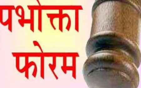साढ़े चार साल पहले युवक की सड़क हादसे में मौत:औरैया में बीमा कंपनी को 15 लाख रुपये मुआवजा देने का आदेश