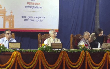 BHU में अव्वल छात्रों को मिला अकादमिक उत्कृष्टता पुरस्कार:कुलपति बोले-अब हर साल 500 छात्रों का होगा चयन,लाना होगा 8.5 से अधिक सीजीपीए