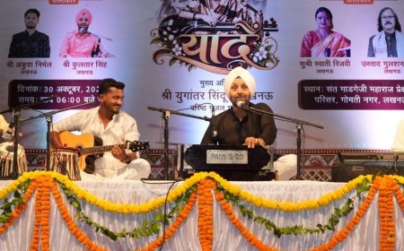 लखनऊ में बेगम अख्तर की याद में संगीत समारोह:गुलशन भारती समेत कलाकारों ने गजलें और ठुमरी पेश की