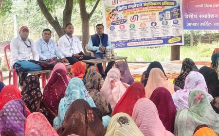 गाजीपुर में वित्तीय जागरूकता चौपाल:बैंकिंग सेवाओं के महत्व पर चर्चा, ग्रामीणों को मिली सरकारी योजनाओं जानकारी