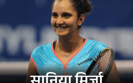 टेनिस संघ चुनाव-महेश भूपति और सानिया मिर्जा ने नामांकन भरा:लिएंडर पेस ने नहीं किया आवेदन, AITA अध्यक्ष का चुनाव नहीं लड़ सकेंगे