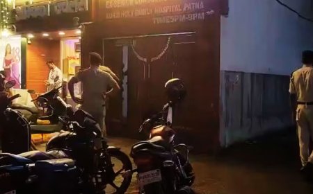 पटना में घर लौट रही महिला की गोली मारकर हत्या, इलाके में मची सनसनी