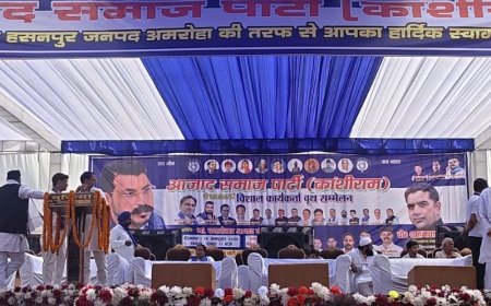 चंद्रशेखर आजाद आज हसनपुर में करेंगे बूथ सम्मेलन:विधानसभा चुनाव के लिए शाहनवाज चौधरी के समर्थन में मांगेंगे वोट
