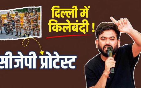 दिल्ली में सीजेपी के 500 से ज्यादा प्रदर्शनकारी हिरासत में, ध्रुव राठी पर भी बड़ा दावा