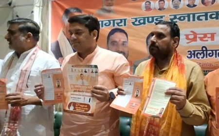 23 अक्टूबर से पहले भाजपा का शक्ति प्रदर्शन:अलीगढ़ में MLC चुनाव पर मंत्री संदीप सिंह बोले- सभी 11 सीटें जीतेंगे, एक मंच पर जुटे सांसद, विधायक, एमएलसी और पदाधिकारी