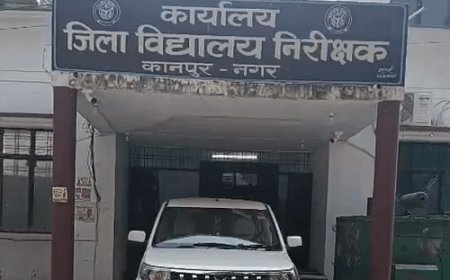 कक्षा एक से 12वीं तक के स्कूलों में कल अवकाश:PET परीक्षा के चलते डीआईओएस ने जारी किया आदेश