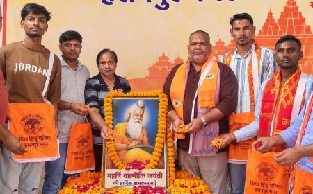 हसनपुर में महर्षि वाल्मीकि जयंती पर कार्यक्रम:मोहित अग्रवाल बोले- महर्षि वाल्मीकि ने रामायण से समाज को दिखाई आदर्श जीवन की राह