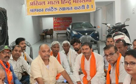 हिंदू महासभा नवरात्र से सदस्यता अभियान चलाने का फैसला किया:फतेहपुर में हुई बैठक, 8 अक्टूबर को डीएम को सौंपेंगे ज्ञापन