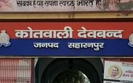 सहारनपुर में चाकू से गोदकर युवक की हत्या:देवबंद की वाल्मीकि बस्ती में सुबह हुई वारदात, पड़ोस में रहने वाले युवक ने दिया हत्याकांड को अंजाम