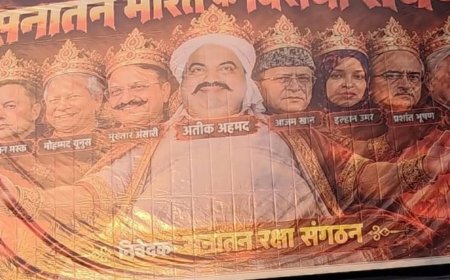 लखनऊ में लगी होर्डिंग में विपक्ष के दिखे 9 सिर:लिखा गया 'सनातन भारत के विरोधी रावण' , विपक्षी नेताओं को सनातन विरोधी होने का आरोप