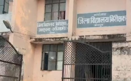 यूपी बोर्ड की नामावली जनरेट करने में आ रही दिक्कत:कक्षा 9 से 12 तक के अग्रिम पंजीकरण में परेशानी, अपर सचिव ने जारी किया पत्र