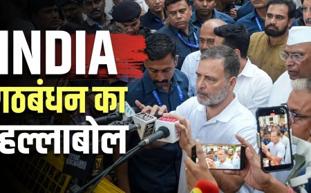 सुप्रीम कोर्ट की ओर विपक्ष का मार्च, दिल्ली में छह मेट्रो स्टेशन बंद!