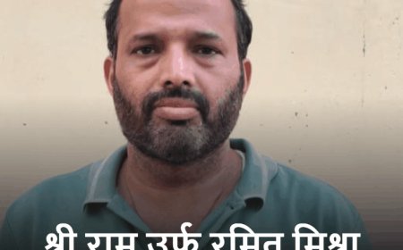 कानपुर में सिंघानिया परिवार की जमीन हड़पने में 3-बिल्डर अरेस्ट:अपहरण और बड़े होटलों में बंधक बनाया, नशे का ओवरडोज देकर लिखवाई अरबों की संपत्तियां
