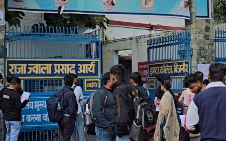 बिजनौर में 23 केंद्रों पर होगी PET परीक्षा:10,656 अभ्यर्थी होंगे शामिल, बारिश के बीच सेंटर पर पहुंच रहे हैं परीक्षार्थी