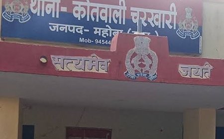 महोबा में समर्सिबल पंप के बंटवारे पर भाइयों में मारपीट:लाठी-डंडे और कुल्हाड़ी से हमले में 3 घायल, 4 पर केस दर्ज
