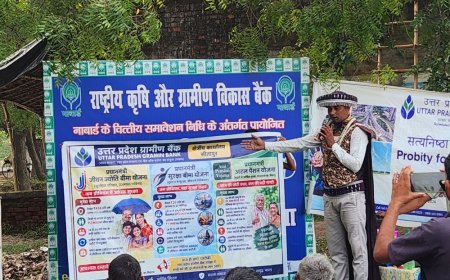 जादू के करतबों से ग्रामीणों को किया जागरूक:ग्रामीणों को डिजिटल धोखाधड़ी से बचने के तरीके बताए