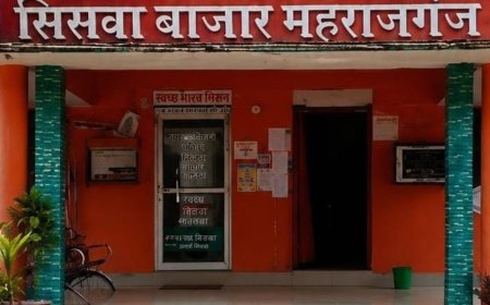 महात्मा गांधी कॉलेज की जमीन पर 25 साल पुराना आदेश:इंटर कॉलेज के नाम दर्ज 2.416 हेक्टेयर जमीन, 28 को अगली सुनवाई