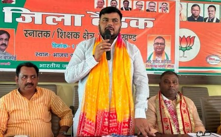 भाजपाइयों ने शिक्षक-स्नातक एमएलसी चुनाव की रणनीति बनाई:संगठन की भूमिका महत्वपूर्ण, मतदाताओं से संपर्क और बूथ स्तर पर सक्रियता पर जोर