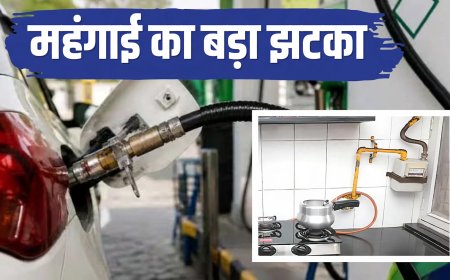 जयपुर में सीएनजी-पीएनजी हुई महंगी, जानें नई कीमत