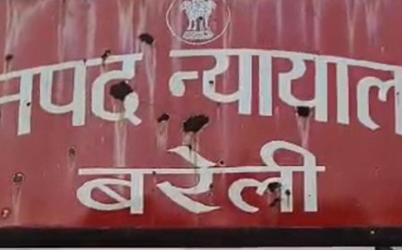 बरेली कोर्ट में पेशी के दौरान शातिर बंदी फरार:एसएसपी की बड़ी कार्रवाई, एसआई सहित आठ पुलिसकर्मी सस्पेंड, 9 पर एफआईआर