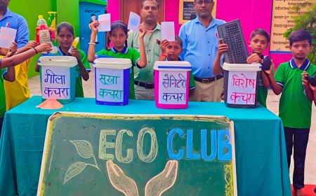 मऊ में क्विज प्रतियोगिता:बच्चों को कचरा प्रबंधन की जानकारी दी, पर्यावरण संरक्षण के प्रति किया जागरूक