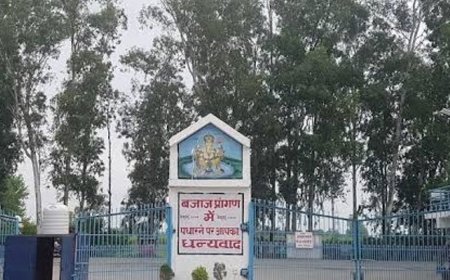 पीलीभीत में चीनी मिल की संपत्ति कुर्क:किसानों का 112 करोड़ से ज्यादा बकाया, नीलामी कर वसूली की तैयारी