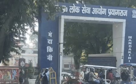 RO/ARO की 502 पदों होगी भर्ती:आयोग जल्द जारी करेगा नोटिफिकेशन, नए सिलेबस व पैटर्न की तैयारी