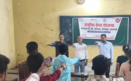 जगतपुर कॉलेज में राष्ट्रीय एकता दिवस कार्यक्रम:: सरदार पटेल के योगदान पर चर्चा, छात्र-छात्राओं ने ली अखंडता की शपथ