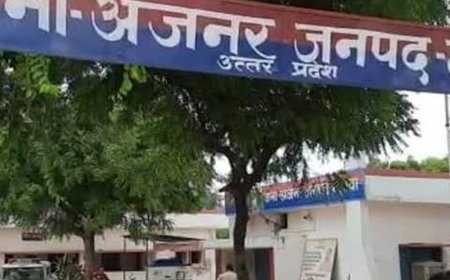 महोबा में अतिरिक्त दहेज के लिए विवाहिता का उत्पीड़न:पति, सास-ससुर समेत 6 ससुरालियों पर केस दर्ज