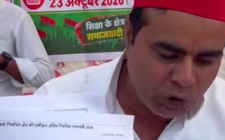 सपा विधायक के आरोप -MLC चुनाव में धांधली हुई:मुरादाबाद में बिलारी विधायक फहीम ने लगाए धांधली के आरोप