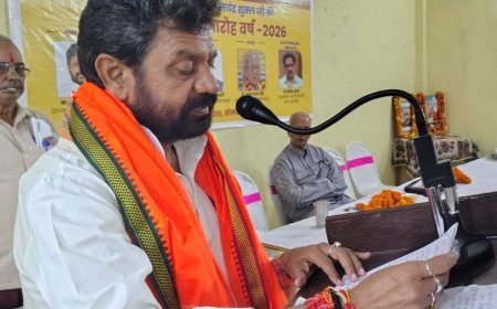 मिर्जापुर में आचार्य रामचंद्र शुक्ल की 142वीं जयंती मनाई गई:व्योमेश शुक्ल को मिला सम्मान, कवियों ने काव्य पाठ से बांधा समां