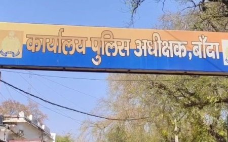 पति पर नशे की दवा खिलाकर अप्राकृतिक संबंध का आरोप:बांदा में दहेज उत्पीड़न, मारपीट और तीन तलाक का भी केस दर्ज