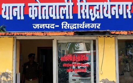 खुद को बैंक कर्मचारी बताकर बुजुर्ग का ATM कार्ड बदला:सिद्धार्थनगर के तेतरी बाजार में हुई घटना, मुकदमा दर्ज