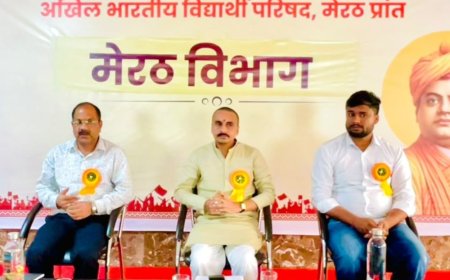 एबीवीपी की बैठक में बनी आगामी कार्यक्रमों की योजना:4 नवंबर की दिल्ली रैली में शामिल होंगे मेरठ प्रांत के कार्यकर्ता