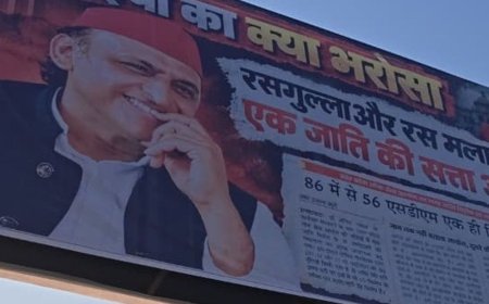 सीतापुर में सपा के खिलाफ विवादित पोस्टर वार:लिखा- ‘दंगा, इफ्तार और बिरयानी सपा राज की असल कहानी’, सपाइयों ने उतारकर जलाए
