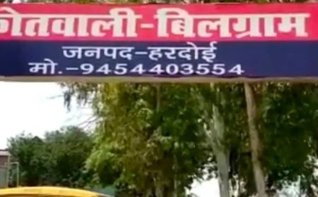 16 दिन में विवाहिता से दो-बार छेड़छाड़:हरदोई में कोर्ट के आदेश पर 3 माह बाद दंपती पर केस