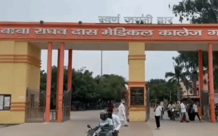 गोरखपुर BRD में रैगिंग करने वाले 18 छात्र सस्पेंड:25-25 हजार का जुर्माना लगा, 16 सीनियर और 2 इंटर्न शामिल