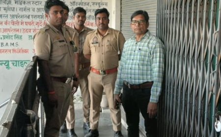 आजमगढ़ में स्वास्थ्य विभाग की कार्रवाई, जनता हॉस्पिटल सील:तीन अन्य चिकित्सा प्रतिष्ठानों को नोटिस, तीन दिन में मानकों का पालन करने का निर्देश