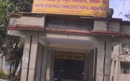अंबेडकरनगर जिला अस्पताल की प्रदेश रैंकिंग में बेहतर प्रदर्शन:116 अस्पतालों की रैंकिंग में लैब टेस्ट में 5वां, ओपीडी में 7वां स्थान मिला