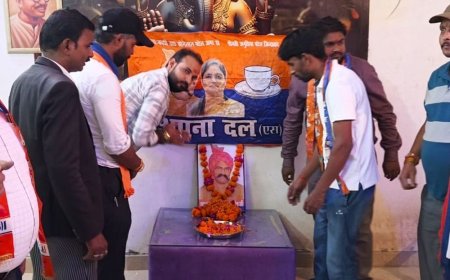 इटावा में मनाया गया डॉ. सोनेलाल पटेल का परिनिर्वाण दिवस:हरीशंकर पटेल बोले- अनुप्रिया पटेल के नेतृत्व में पार्टी तीसरे नंबर पर पहुंची