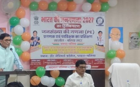 बलिया में जनगणना ट्रेनिंग में 8 प्रगणक अनुपस्थित:बिना सूचना गायब रहे, चार्ज अधिकारी ने बीएसए को पत्र लिखा