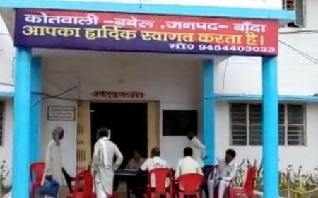 बांदा में चचेरी बहन के साथ गई किशोरी लापता:परिजनों ने चार पहिया वाहन सवार पर लगाया ले जाने का आरोप