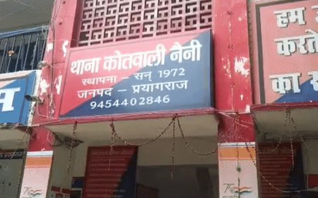 प्रयागराज में 3 चौकी प्रभारी सस्पेंड:स्मैक के साथ दो युवकों की गिरफ्तारी में 6.55 लाख मिले, बरामदगी सिर्फ 87,500 की दिखाई
